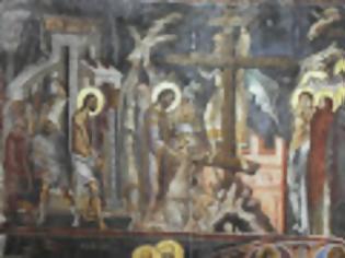 Φωτογραφία για 10482 - «Ο Χριστός θέλων εσταυρώθη, θέλων ετάφη, θέλων ανέστη». Αρχιμ. Εφραίμ Βατοπαιδινός