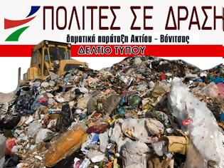 Φωτογραφία για Σκληρή επίθεση της παράταξης Πολίτες σε Δράση στη Δημοτική αρχή Ακτίου -Βόνιτσας, για τα σκουπίδια που έρχονται απο το Αίγιο στο ΧΥΤΑ Παλαίρου!