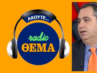 Φωτογραφία για Oριστικό το διαζύγιο...