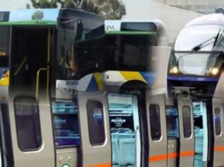 Φωτογραφία για Πάσχα: Πως θα κινηθούν Μετρό, Τραμ, Ηλεκτρικού και όλα τα Μέσα Μεταφοράς μέχρι την Τρίτη
