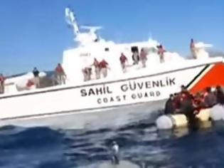 Φωτογραφία για Νέο βίντεο – ντοκουμέντο: Η στιγμή που τουρκική ακταιωρός εμποδίζει διάσωση μεταναστών στη Χίο