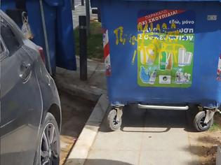 Φωτογραφία για Θεσσαλονίκη: Oδηγός βρήκε τον πιο «έξυπνο» τρόπο για μία θέση πάρκινγκ