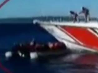 Φωτογραφία για Νέο βίντεο: Η στιγμή που τουρκική ακταιωρός παρενοχλεί σκάφος του λιμενικού στη Χίο