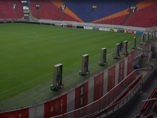 Φωτογραφία για Το γήπεδο του Άγιαξ θα μετονομαστεί σε «Γιόχαν Κρόιφ»!