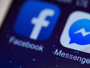 Φωτογραφία για Το Facebook σκανάρει το περιεχόμενων όλων των ιδιωτικών συνομιλιών στο Messenger
