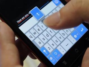 Φωτογραφία για Το ΣΔΟΕ σκανάρει τα SMS από «πενταψήφια»