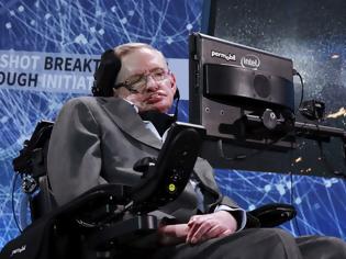 Φωτογραφία για Τι πίστευε ο Hawking για τον Θεό και τη μετά θάνατον ζωή