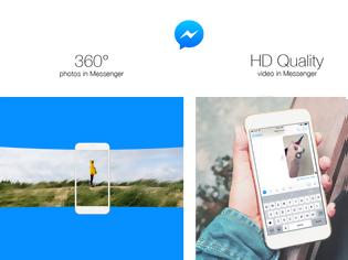 Φωτογραφία για Facebook Messenger: photo 360 μοιρών και HD video