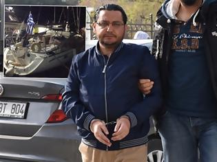 Φωτογραφία για Συνελήφθη ιμάμης «γκιουλενιστής» σε σκάφος με ελληνική σημαία
