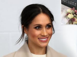 Φωτογραφία για Meghan Markle: Θα αποτίσει φόρο τιμής στην πριγκίπισσα Diana την ημέρα του γάμου της