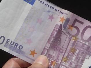 Φωτογραφία για Χαρτονόμισμα 500 ευρώ - Τέλος: Αυτός είναι ο λόγος που δεν θα το ξαναδείτε!