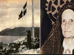Φωτογραφία για Αυτή ήταν η κυρά της Ρω: Η γυναίκα θρύλος για την Ελλάδα και η ιστορία της – Βίντεο ντοκουμέντο