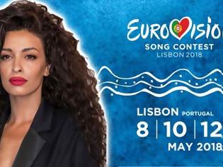 Φωτογραφία για Eurovision 2018: Σε ποια θέση φιγουράρουν μέχρι σήμερα Ελλάδα και Κύπρος σύμφωνα με τα προγνωστικά(Η ΦΟΥΡΕΙΡΑ ΑΓΝΟΕΙΤΑΙ)