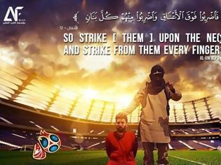 Φωτογραφία για Ισλαμικό Κράτος απειλεί τρομοκρατικά το Παγκόσμιο Κύπελλο Ποδοσφαίρου και τον Πούτιν