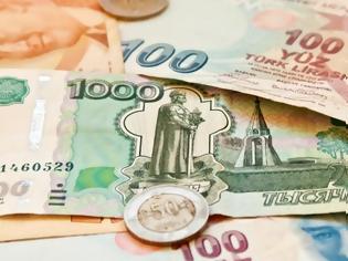Φωτογραφία για «Κατρακυλά» η τουρκική λίρα: Σε ιστορικά χαμηλά έναντι του δολαρίου