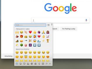 Φωτογραφία για Emojis σύντομα...στον Google Chrome