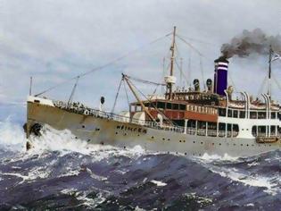 Φωτογραφία για Η νάρκη του θανάτου: Το μεγαλύτερο ναυτικό δυστύχημα στην ιστορία της Ελλάδας