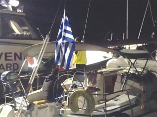 Φωτογραφία για Δικογραφία και από το Κεντρικό Λιμεναρχείο Ρόδου μετά τη σύλληψη ιμάμη του Γκιουλέν σε σκάφος με ελληνική σημαία