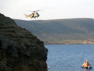 Φωτογραφία για Νεκρός ο πιλότος του μαχητικού αεροσκάφους που κατέπεσε στη Σκύρο - Εντοπίστηκαν τα συντρίμμια!