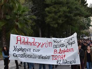 Φωτογραφία για Οι νοσοκομειακοί γιατροί προειδοποιούν: Σε κίνδυνο η ζωή του φοιτητή Βασίλη Δημάκη