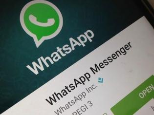 Φωτογραφία για WhatsApp: Διαβεβαιώνει τους χρήστες ότι όλα τα μηνύματα και οι συνομιλίες είναι ασφαλείς
