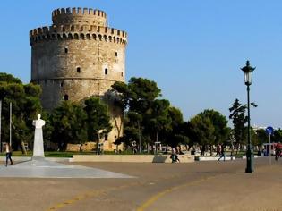 Φωτογραφία για Θεσσαλονίκη: Virtual reality για μνημεία UNESCO και σημαντικά αξιοθέατα
