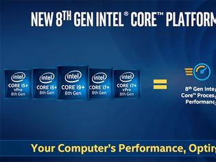Φωτογραφία για Στην αγορά οι Core+ επεξεργαστές της Intel