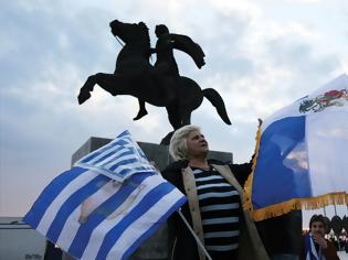 Φωτογραφία για Τουρκία και Γερμανία οι μεγαλύτερες απειλές για την Ελλάδα