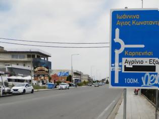 Φωτογραφία για Αγρίνιο: Ακόμη περιμένει απάντηση για την επικίνδυνη πινακίδα στην εθνική οδό