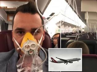 Φωτογραφία για Θρίλερ στον αέρα: Τρομοκρατημένοι επιβάτες ήταν σίγουροι ότι θα πεθάνουν