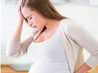 Φωτογραφία για Πώς να αντιμετωπίσετε τις ημικρανίες στην εγκυμοσύνη