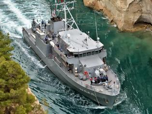 Φωτογραφία για Τουρκικό πολεμικό πλοίο πέρασε από τον Ισθμό της Κορίνθου - ΦΩΤΟ - ΒΙΝΤΕΟ