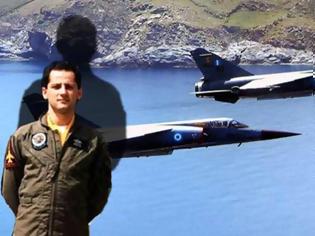 Φωτογραφία για Πτώση Mirage 2000: Αυτές είναι οι αεροπορικές τραγωδίες που συγκλόνισαν την Ελλάδα