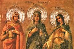 Holy Sisters and Virgin Martyrs Agape, Irene and Chionia of Thessaloniki