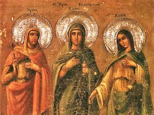 Φωτογραφία για Holy Sisters and Virgin Martyrs Agape, Irene and Chionia of Thessaloniki