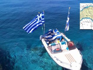 Φωτογραφία για Ψάχνουν από ποια βραχονησίδα κατέβασαν οι Τούρκοι την ελληνική σημαία