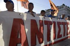 Η ΓΕΝΟΠ ξεκινά 48ωρες απεργίες αντιδρώντας στην πώληση λιγνιτικών μονάδων της ΔΕΗ