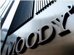 Φωτογραφία για Moody's: Κακά μαντάτα για Τουρκία η βουτιά στη λίρα
