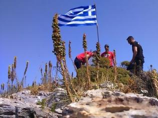 Φωτογραφία για Θρίλερ με τη σημαία στη βραχονησίδα: Τι λένε Αθήνα, Αγκυρα και δήμαρχος [Βίντεο-Εικόνες]