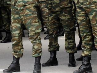 Φωτογραφία για Θέσπιση ειδικού «όρκου» για τους άθεους (!) στρατεύσιμους που υπηρετούν στις Ελληνικές ΕΔ (ΕΓΓΡΑΦΟ)