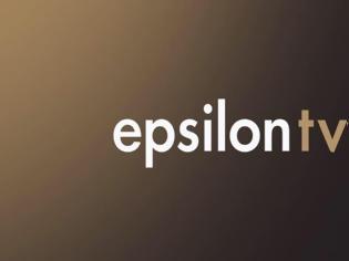 Φωτογραφία για «Κόπηκε» ξαφνικά εκπομπή στο Epsilon!