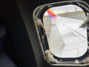Φωτογραφία για Στιγμές τρόμου σε Πτήση - Φρικιαστικός θάνατος για 43χρονη, τη «ρούφηξε» το σπασμένο παράθυρο [video]