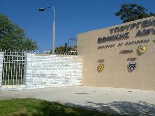 Φωτογραφία για Εκδόθηκε η ΚΥΑ για αποζημιώση και λοιπά έξοδα Στρατιωτικών που υπηρετούν στην Κύπρο (ΕΓΓΡΑΦΟ)