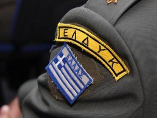 Φωτογραφία για ΣΗΜΑΝΤΙΚΟ! Καθορισμός αποζημίωσης και λοιπών εξόδων του στρατιωτικού προσωπικού των Ενόπλων Δυνάμεων που υπηρετεί στην Κύπρο