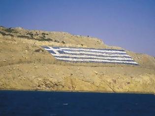 Φωτογραφία για Υπουργείο Εξωτερικών προς Άγκυρα: Τα Ίμια είναι ελληνικά! Σταματήστε να παραλογίζεστε!
