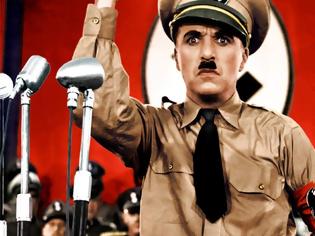 Φωτογραφία για Το Σινεμά απέναντι στον Φασισμό και το διαχρονικό φιλμ του Τσάρλι Τσάπλιν