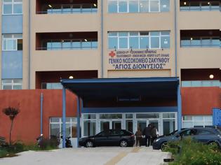 Φωτογραφία για ΠΟΕΔΗΝ: Πολιτικές διώξεις στο Νοσοκομείο Ζακύνθου για την ανάδειξη των προβλημάτων στα χειρουργεία