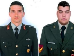 Φωτογραφία για Χαστούκι από το Ευρωκοινοβούλιο στην Τουρκία για τους δυο Έλληνες στρατιωτικούς