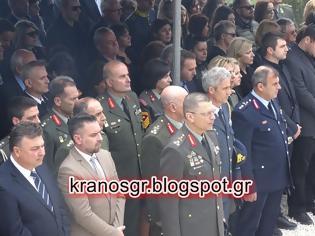 Φωτογραφία για ΒΙΝΤΕΟ - ΦΩΤΟ -Μνημόσυνο στη μνήμη των 4 πεσόντων αξιωματικών του Ελικοπτέρου Χίου στο Σαραντάπορο Ελασσόνας
