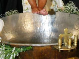 Φωτογραφία για π. Συμεών Κραγιόπουλος (†) - Γιατί βαπτιζόμαστε